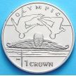 Монета Острова Мэн 1 крона 2012 г. Олимпиада в Лондоне. Плавание