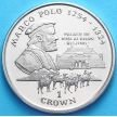 Монета Острова Мэн 1 крона 1998 год.  Марко Поло