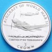 Монета Острова Мэн 1 крона 1995 год. Кёртисс P-40 "Томагавк