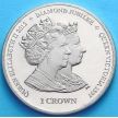 Монета Острова Мэн 1 крона 2013 год. Бриллиантовый юбилей коронации