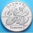 Монета Острова Мэн 1 крона 2012 г. Олимпиада в Лондоне. Велоспорт