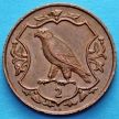 Монета Остров Мэн 2 пенса 1984 год. 500 лет Геральдической палате