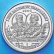 Монета Острова Мэн 1 крона 2005 год. Наполеон и Нельсон.