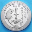 Монета Острова Мэн 1 крона 1996 год. Год крысы