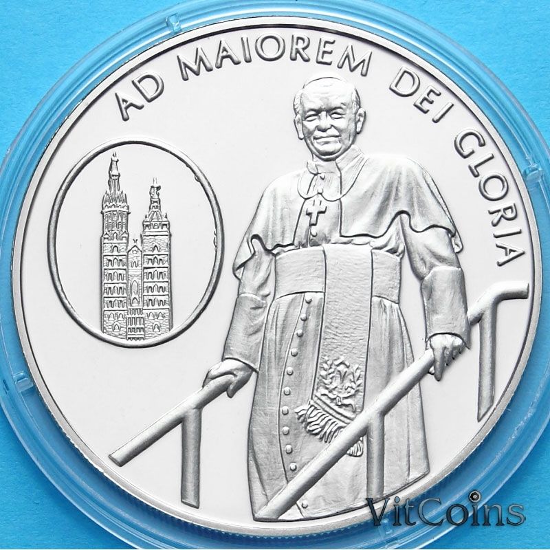 Монета Мальтийского ордена 10 лир 2005 год. Девиз общества Иисуса