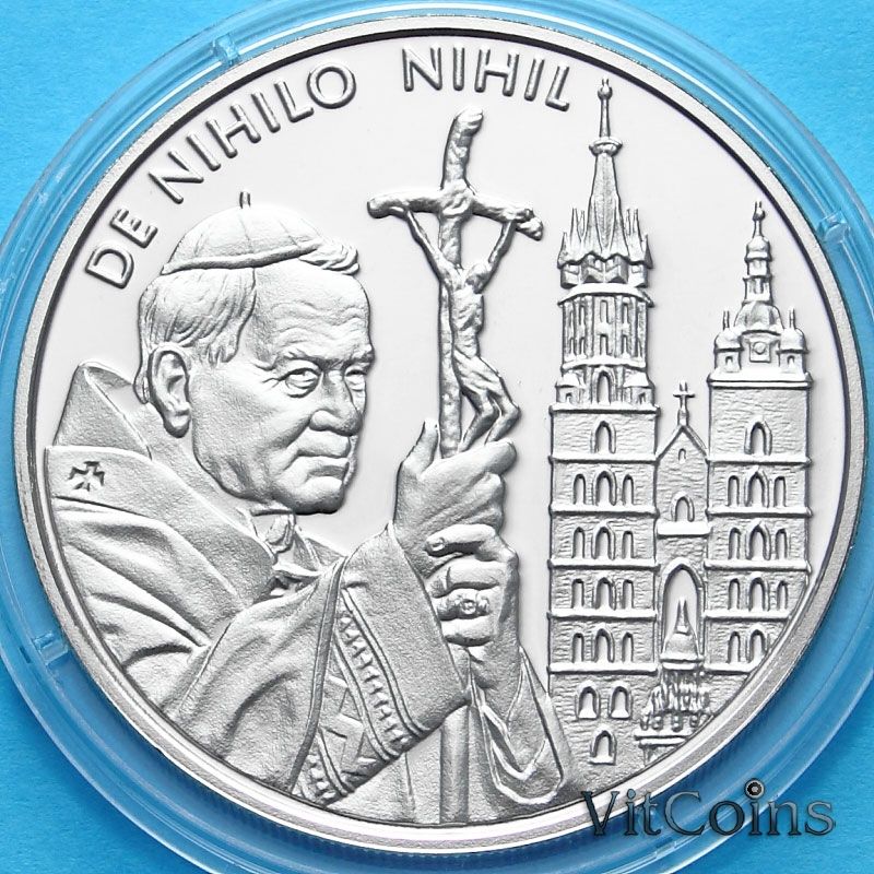 Монета Мальтийского ордена 10 лир 2005 год. Из ничего ничего не происходит