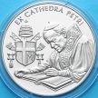 Монета Мальтийского ордена 10 лир 2005 год. За чтением библии