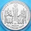 Монета Мальтийского ордена 10 лир 2005 год. Святой Павел