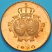 Монета Мальтийский орден 10 грани 1970 год.