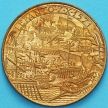 Монета Мальтийский орден 10 грани 1971 год. Битва при Лепанто. №2