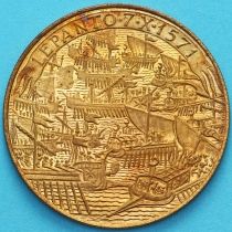 Мальтийский орден 10 грани 1971 год. Битва при Лепанто. №2