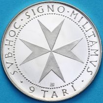 Мальтийский орден 9 тари 1967 год. Серебро.