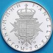 Монета Мальтийский орден 9 тари 1970 год. Серебро.