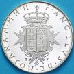 Монета Мальтийский орден 9 тари 1967 год. Серебро.