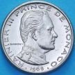 Монета Монако 1/2 франка 1965 год. Ренье III.