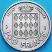 Монета Монако 100 франков 1950 год. 