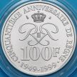 Монета Монако 100 франков 1999 год. 50 лет правлению Ренье III. Серебро.