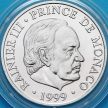Монета Монако 100 франков 1999 год. 50 лет правлению Ренье III. Серебро.