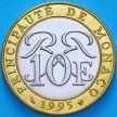 Монета Монако 10 франков 1995 год. Всадник. BU