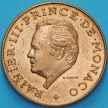 Монета Монако 10 франков 1974 год. 25 лет правления.