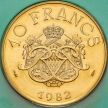 Монета Монако 10 франков 1982 год. BU 