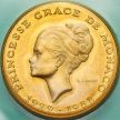 Монета Монако 10 франков 1982 год. Грейс Келли. BU 