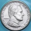 Монета Монако 1/2 франка 1982 год. Ренье III. BU