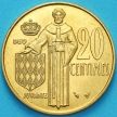 Монета Монако 20 сантим 1995 год. BU
