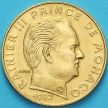 Монета Монако 20 сантим 1982 год.
