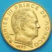 Монета Монако 20 сантим 1995 год. BU