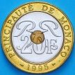 Монета Монако 20 франков 1995 год. Княжеский дворец в Монако.BU