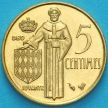 Монета Монако 5 сантим 1995 год. BU