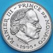 Монета Монако 5 франков 1995 год. Принц Ренье. BU