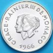 Монета Монако 10 франков 1966 год. 10 лет свадьбе Ренье III