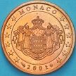 Монета Монако 5 евроцентов 2001 год