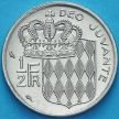 Монета Монако 1/2 франка 1974 год. Ренье III.