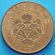 Монета Монако 10 франков 1977 год.
