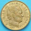 Монета Монако 10 сантим 1977 год