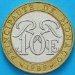 Монета Монако 10 франков 1989 год. Всадник.