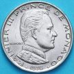 Монета Монако 1 франк 1976 год.
