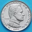 Монета Монако 1 франк 1960 год.