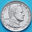 Монета Монако 1 франк 1975 год.