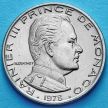 Монета Монако 1 франк 1978 год.