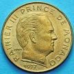 Монета Монако 20 сантим 1979 год.