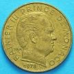 Монета Монако 20 сантим 1978 год.