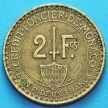 Монета Монако 2 франка 1926 год