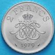 Монета Монако 2 франка 1979-1982 год.