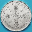 Монета Монако 50 франков 1974 год. Серебро.