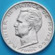 Монета Монако 5 франков 1960 год. Серебро.