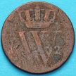 Монета Нидерланды 1/2 цента 1823 год.